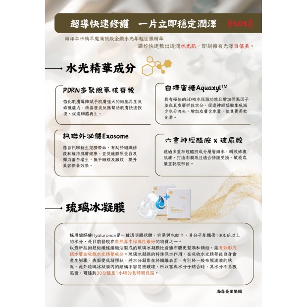 S__6488072_0.jpg