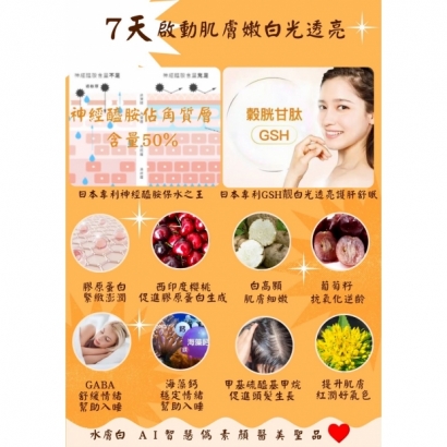 LINE_ALBUM_DM_250515_1.jpg