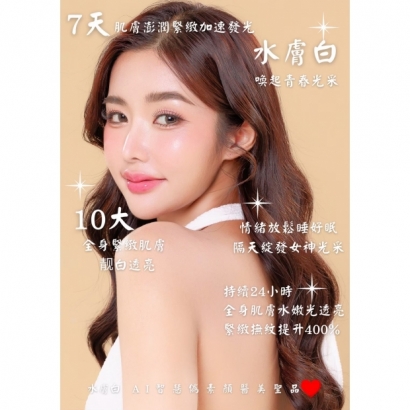 LINE_ALBUM_DM_250515_2.jpg