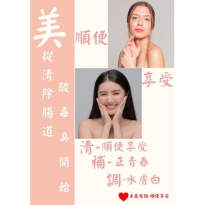 LINE_ALBUM_DM_250515_4.jpg