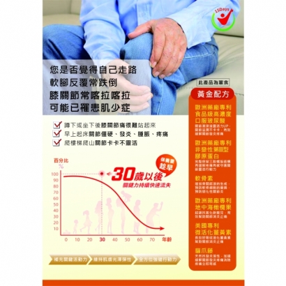 G力.jpg