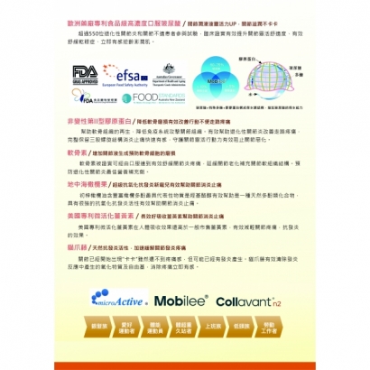 G力反.jpg