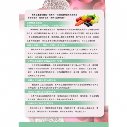 180HQX反.jpg