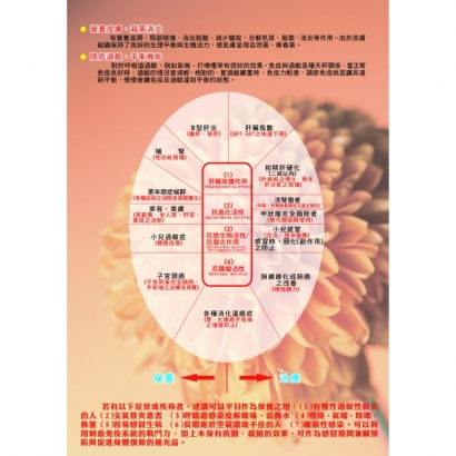 新版k6G-DM.jpg