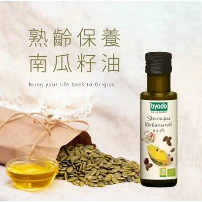 Byodo南瓜籽油3.jpg