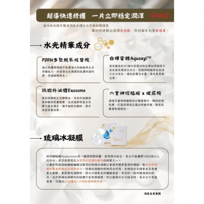 S__6488072_0.jpg