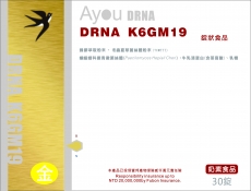 DRNA K6GM19