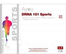 DRNA 101 Sports